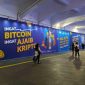 Investor Ramai Serbu Aset Kripto, Transaksi Ajaib Kripto Naik 10 Kali Lipat
