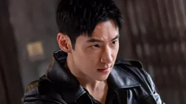 Le Je Hoon. (Ist)