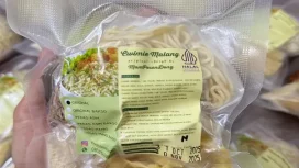 Produk Mampesendong yang kini telah mempunyai packaging baru